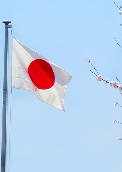 Japansk flag